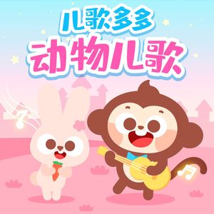 。日本一二三区高青
