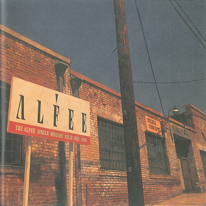 。日本一二三区高青
