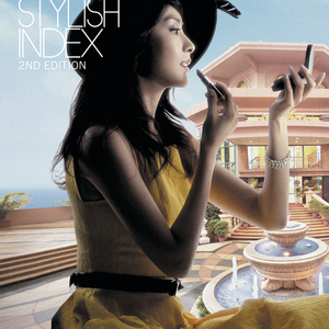 。日本一二三区高青
