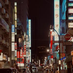 。日本一二三区高青
