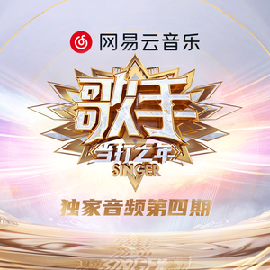 。日本一二三区高青
