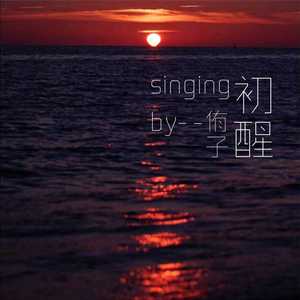 。日本一二三区高青
