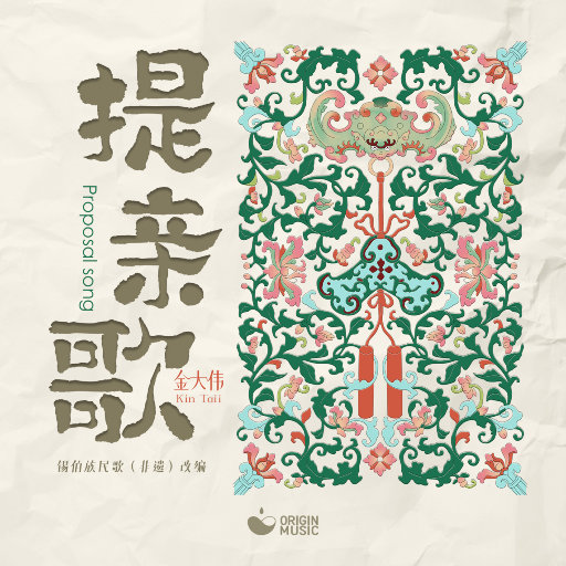 。日本一二三区高青
